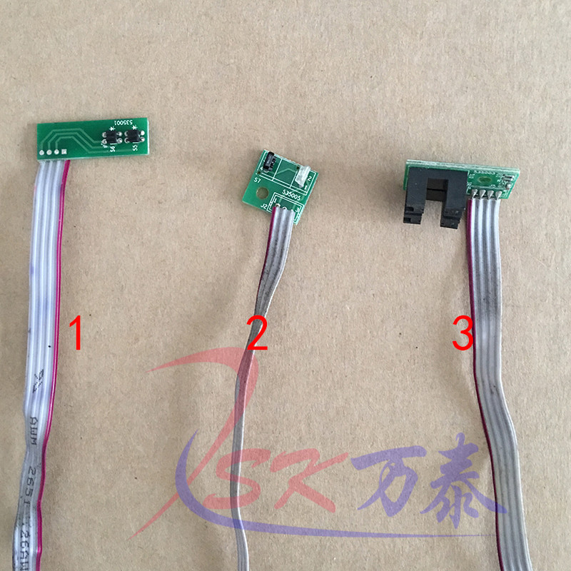 Suitable for real DS-2130 incoming paper sensor sensor induction probe accessories-Taobao