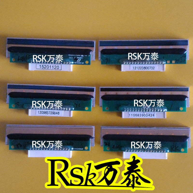 Taihang Nozzle Black King Kong ACS-FB-JJ Electronic Scale SHEC TL TX56 Thermal Nozzle