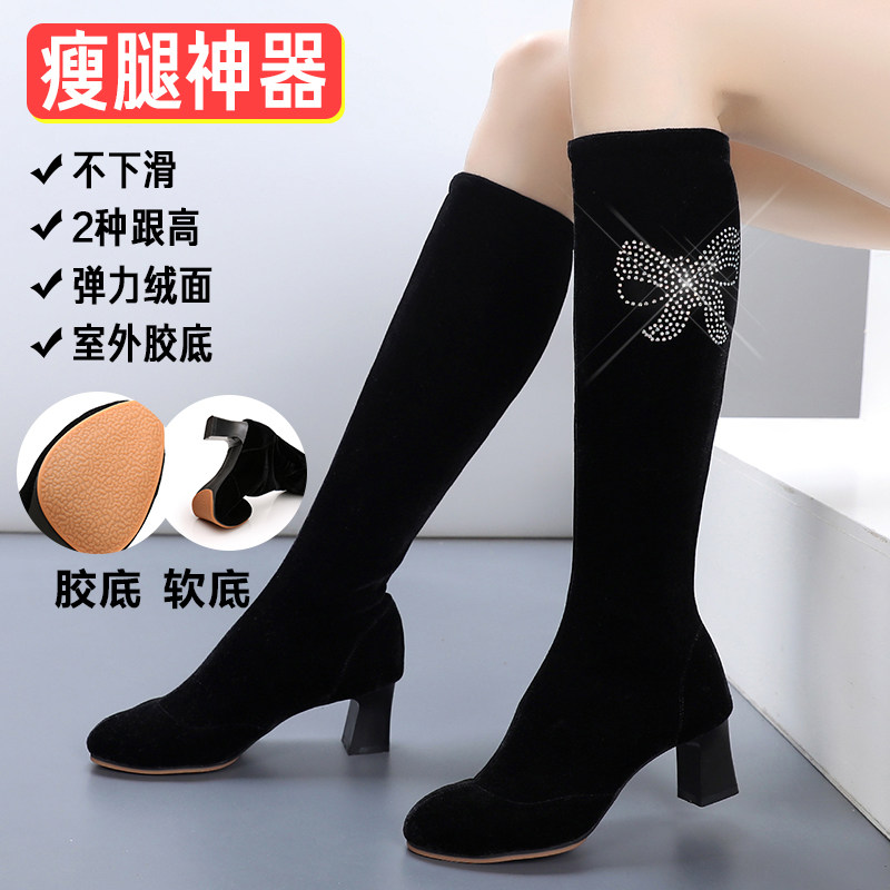 New square dance boots in winter style women's boots in the boot plus suede water soldier dance boots dance long boots Soft bottom dance shoes