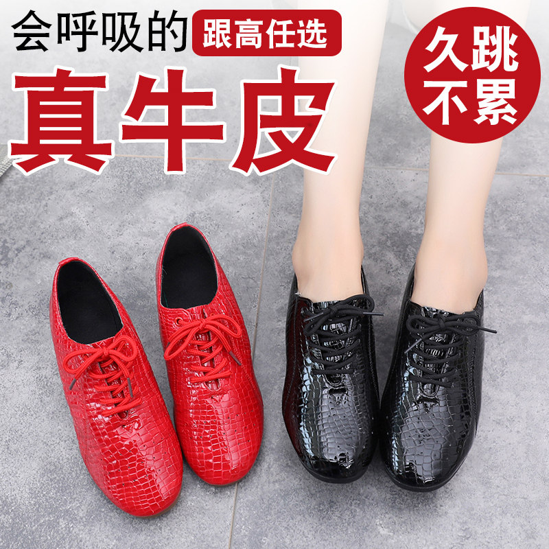 New female teacher Latin dance shoes in skin heel square dance crocodile dance shoes adult soft sole