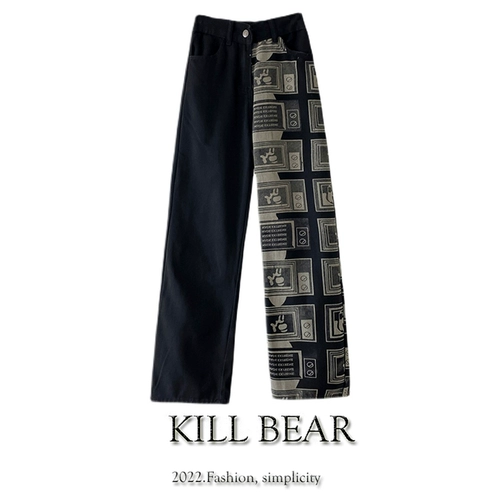 Брендовые джинсы, ретро штаны, высокая талия, осенние, свободный крой