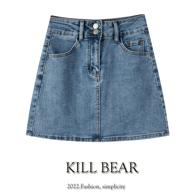 taobao agent Brand denim skirt, summer design pleated skirt, A-line, trend of season