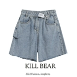 Брендовая летняя джинсовая юбка, шорты, штаны, по фигуре