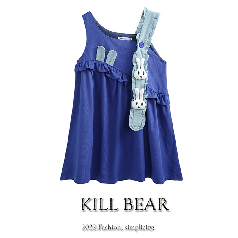  XL+Dress   + $4.20 