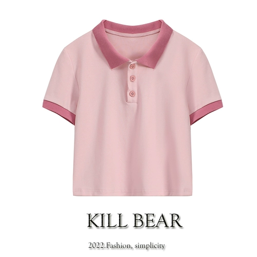 Брендовая летняя сексуальная футболка polo, короткий рукав