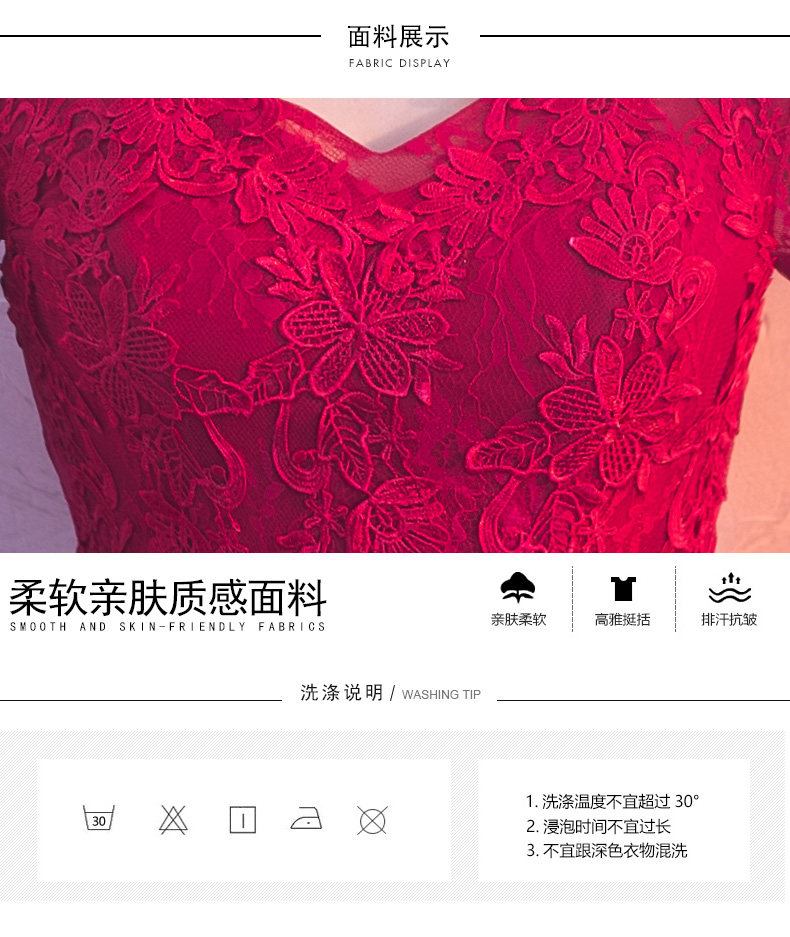 Robe du soir - Ref 3210838 Image 12