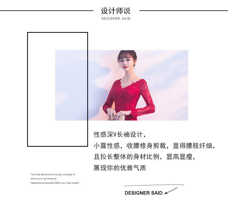 Robe du soir - Ref 3210838 Image 8