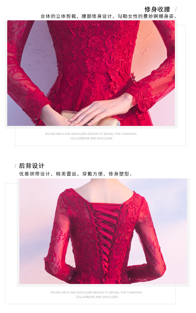 Robe du soir - Ref 3210838 Image 20