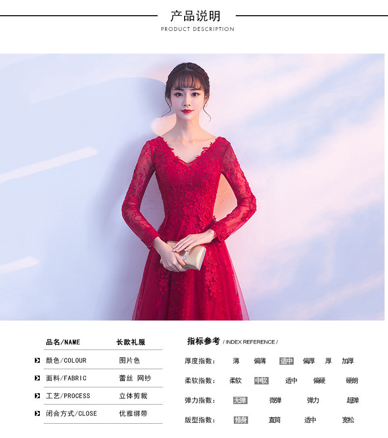 Robe du soir - Ref 3210838 Image 13