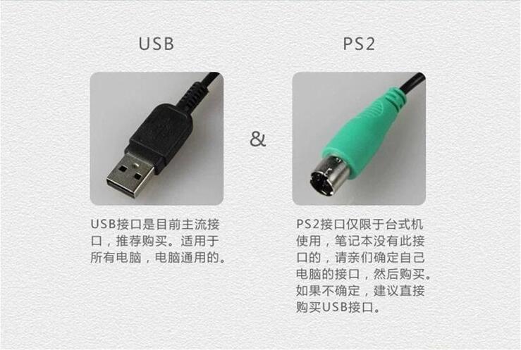 双飞燕KB-8 有线游戏键盘 USB防水笔记本台式机电脑键盘办公网吧