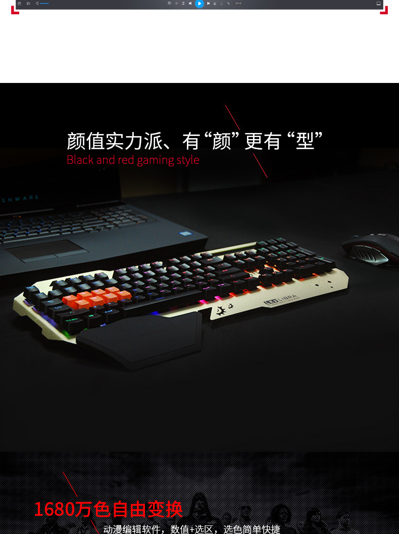 双飞燕血手幽灵B960光轴三代电竞游戏真机械键盘背光青轴网吧网咖
