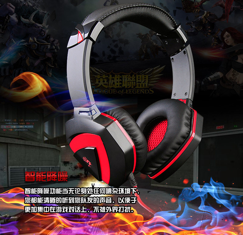 双飞燕 血手幽灵G500 立体声游戏耳机麦克风 头戴式 HIFI影音 潮 双飞燕 血手幽灵G500 立体声游戏耳机麦克风 头戴式 HIFI影音 潮