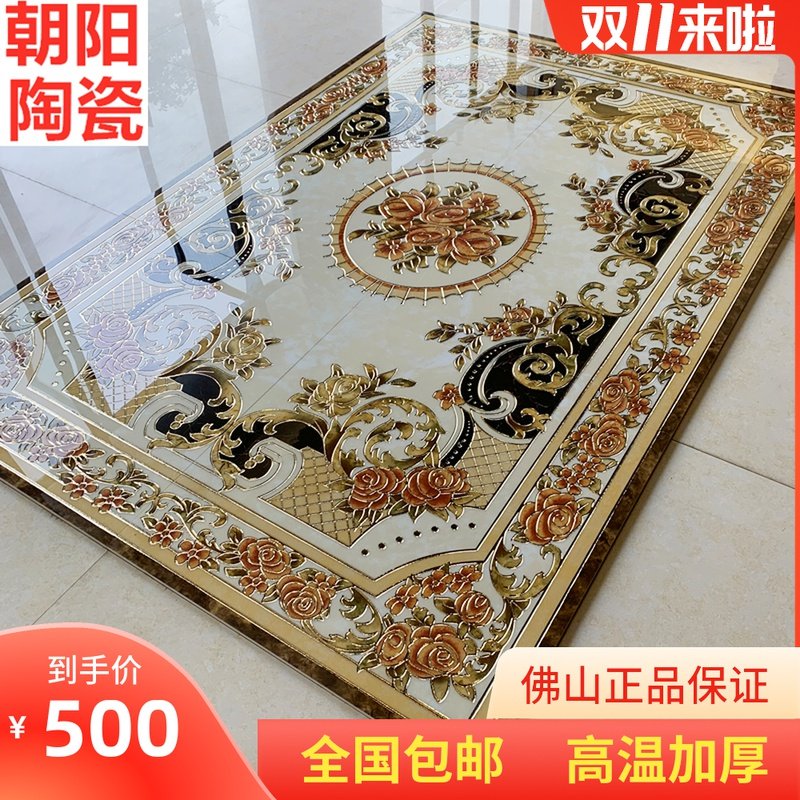 Mosaic floor tiles 800x800 microcrystalline throwing brick living room and dining room shape puzzle into the home mosaic tiles