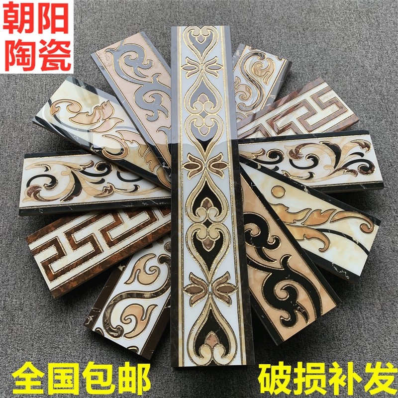 Microcrystalline wave wire Living room spelling floor tile 150x800 Hall aisle wavewire tile floor tile line line