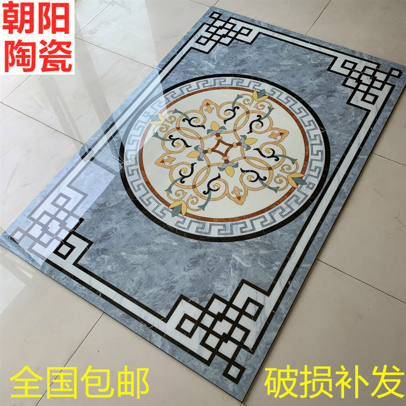 New Chinese-style parquet floor tiles hall floor Brick Living Room Aisle Genguan Parquet Tiles Crystalized Stone Jigsaw Puzzle Molding Brick-Taobao