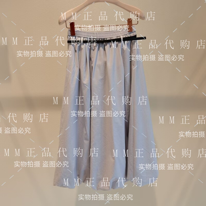 Quick Delivery Ait*/Aito* Tf21Bq016 ￥769 Authentic Product from the Store 2026 Summer Collection Skirt