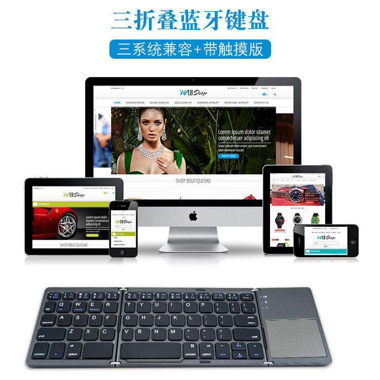 Ultra thin Bluetooth three-fold difold keyboard Mini light slim portable with flat tablet Three systems Folding Keyboard