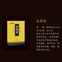 Армейский Зеленый