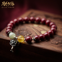 True cinnabar Bracelet Male Natural Hetian Jade Amber Handball Female Ruyi Copper Coin Retro Do Old Wen Play Buddha Bead Handstring