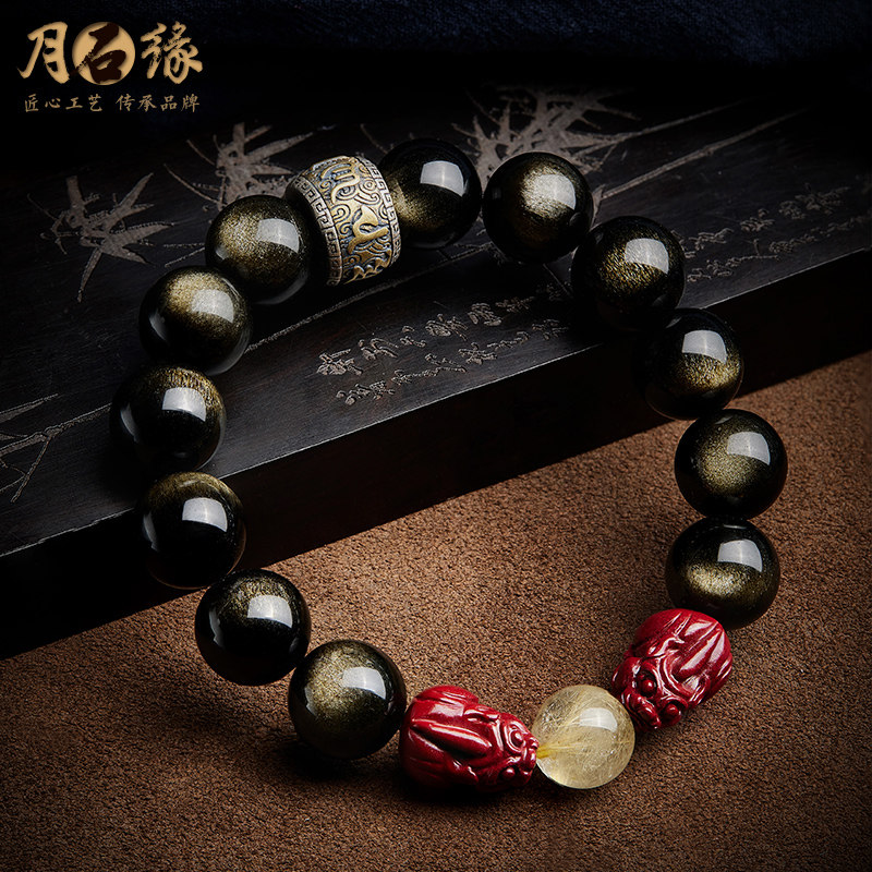 Natural gold and silver flair handmade lovers'lovers' gift retro disc to play with hand beads Sand Leopard leopard Beads Handstring Ornaments