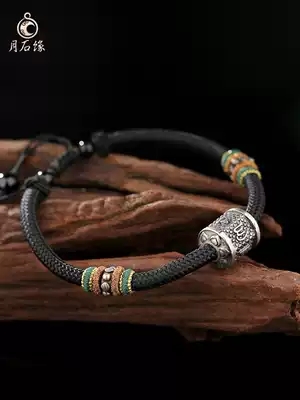 Six-character truth transfer beads sterling silver bracelet 2021 Year of the Ox year of life black woven hand rope men's and women's couple jewelry