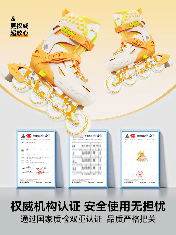 Clever Beginner Professional Roller Skates Skating Shoes for Adults, Boys, and Girls Adjustable Skating Shoes Roller Skates Complete Set