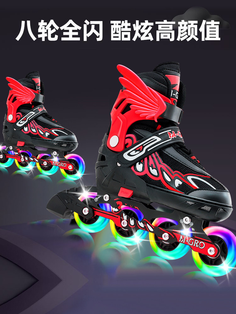 Roller Skates for Children, Complete Set, Inline Skates, Roller Skates for Boys and Girls, Adult Beginners, Professional, Genuine, Adjustable