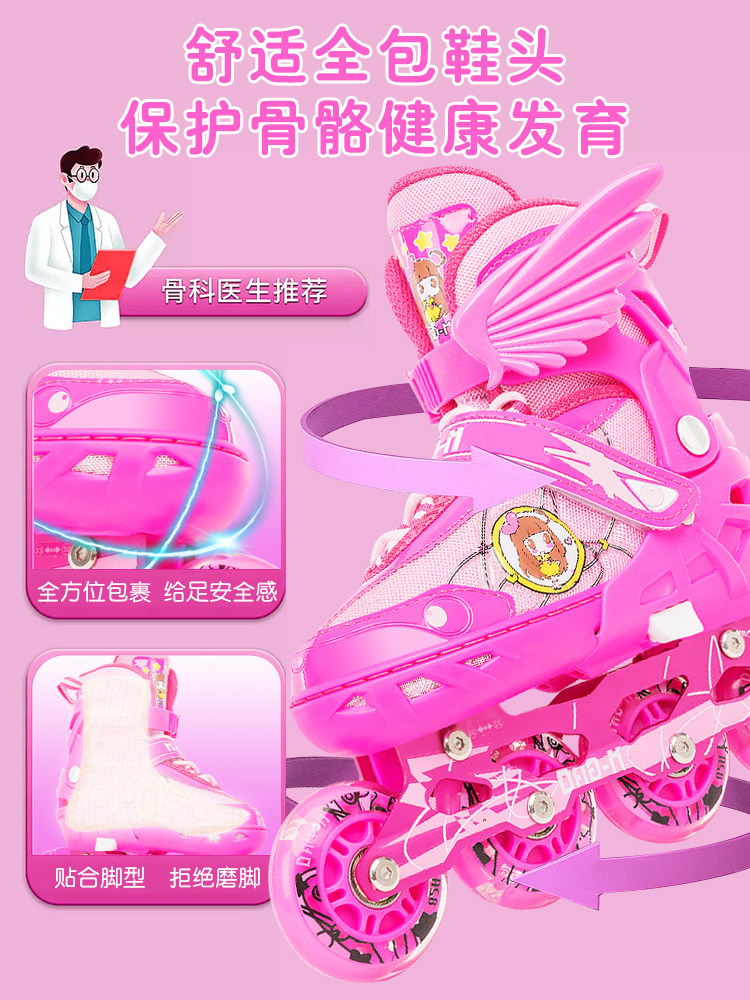 Children's Roller Skates Complete Set for Girls, Professional and Authentic Roller Skates official store for Boys and Beginners