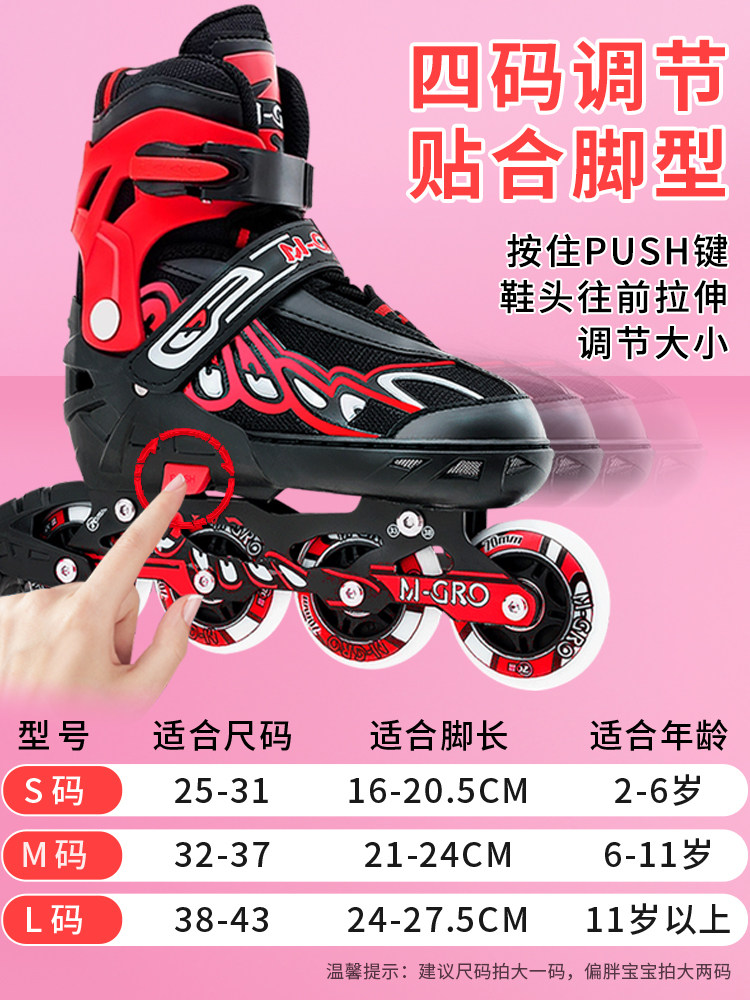 Roller Skates for Children, Complete Set, Inline Skates, Roller Skates for Boys and Girls, Adult Beginners, Professional, Genuine, Adjustable