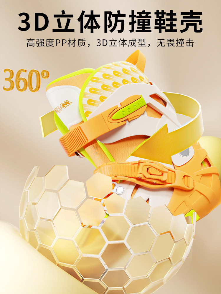 Clever Beginner Professional Roller Skates Skating Shoes for Adults, Boys, and Girls Adjustable Skating Shoes Roller Skates Complete Set