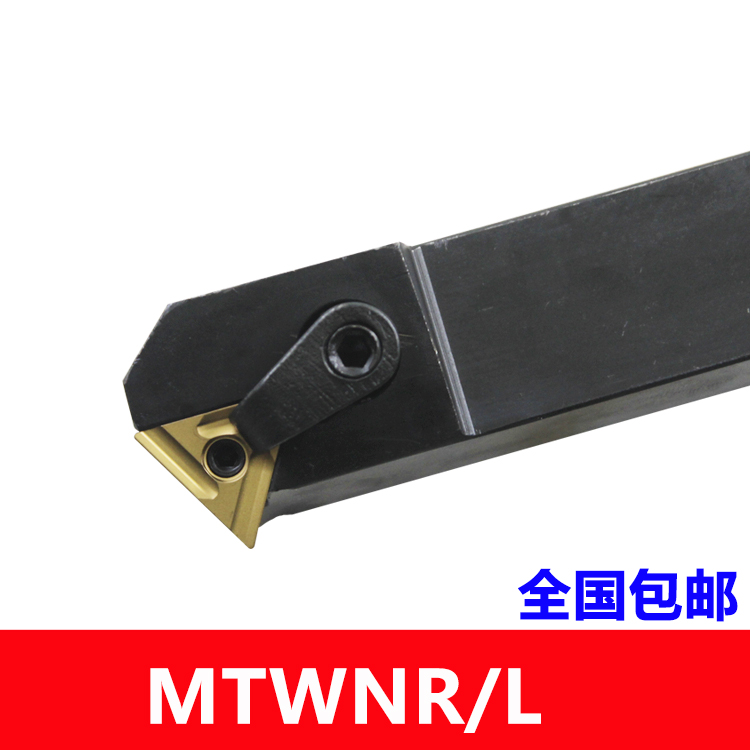 Numerical control Outer round car Knife lever 60-degree end face car knife MTWNR L1616 2020K16 row-knife chamfered knife