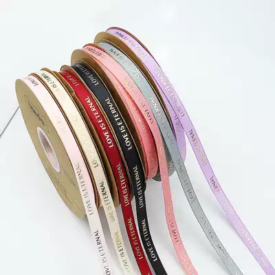 Threaded gold ribbon birthday cake box strap bow decoration flower floral ribbon gold ribbon