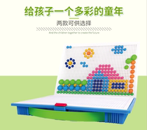  (Qingmu chrysanthemum)Mushroom nail illustration board toy)Amblyopia training aid) Fun toy)Fine training