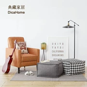 DICAHOME Bắc Âu PU sofa da chân ghế ottoman sofa beanbag phân thay đổi giày của mình và phân vải - Ghế sô pha