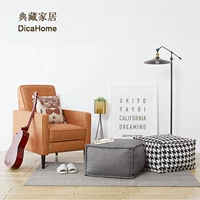 DICAHOME Bắc Âu PU sofa da chân ghế ottoman sofa beanbag phân thay đổi giày của mình và phân vải - Ghế sô pha đi văng