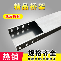 Metal galvanized cable tray fire trough tray metal tray 200*100 complete specifications