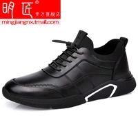 Черный как смоль 69215, одиночный стиль