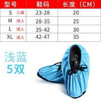 Светло -голубые 5 пары