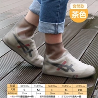 Чайный цвет