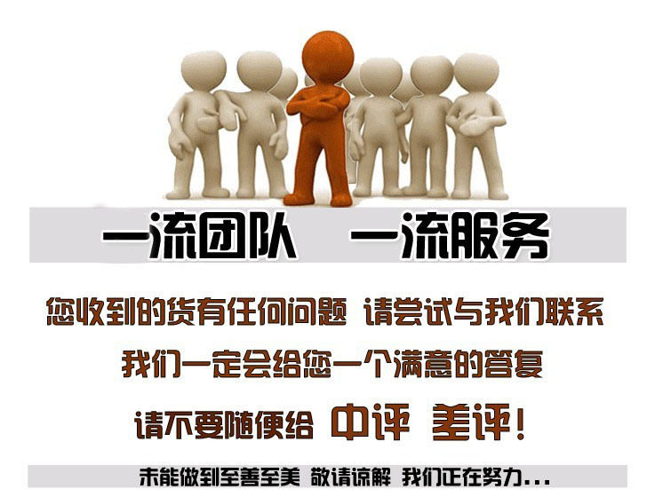 Connecteur pour téléphone portable - Ref 317610 Image 19