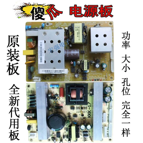 2 3 T LT32629 LT32719A 娑 櫠 3BS0215215GP 鐢 縁 SP120-3H01