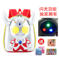 Diqaodman school bag men and women Kindergarten 3-5-year-old sparkling double shoulder bag commencement Gift Théro minus backpack