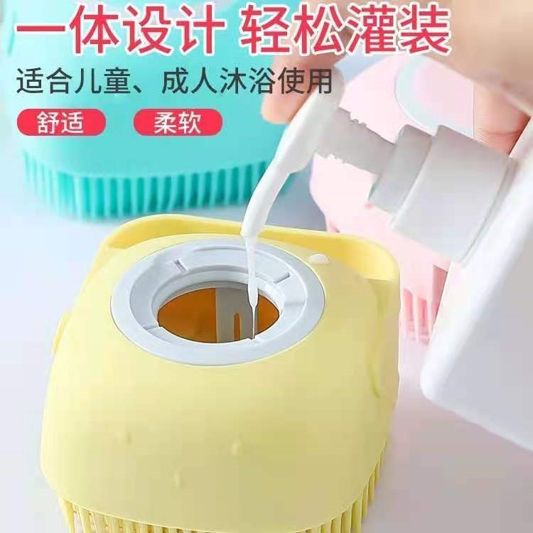 Pet Bath Brush Rubbing Cat With Cat Mythological Tools Teddy Gold Hair Special Pooch Cleaning Supplies Wash Dog Brushes