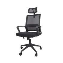 Office chair computer chair staff chair swivel chair mesh cloth lift minimalist modern arched chair mahjong chess room chair