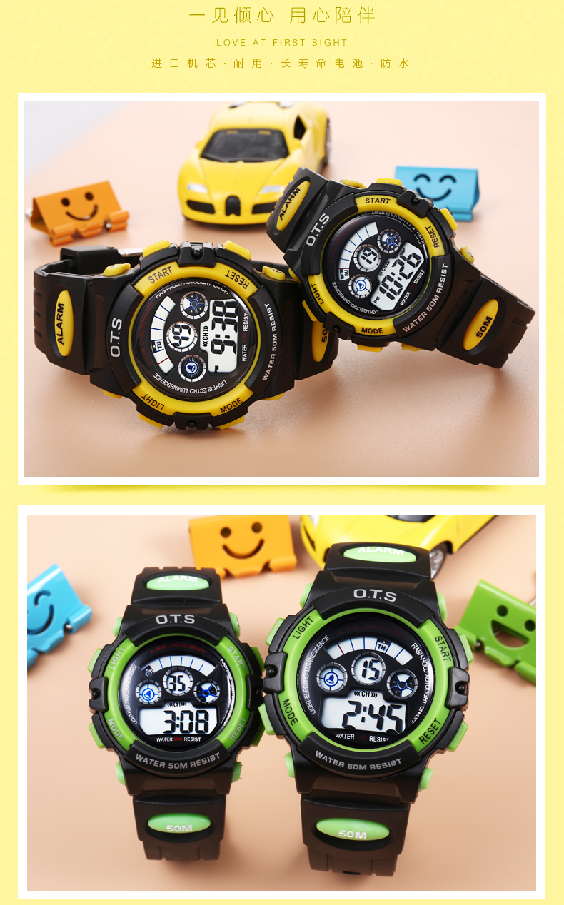 Montre pour Enfant O T S - Ref 3274730 Image 28