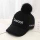 Socool Black
