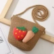 Морковная клубника, хаки небольшая сумка