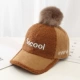 Socool Khaki Color