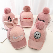 Childrens hat autumn and winter Korean version of the boy baseball cap 2019 new fashion hair ball cap 3-6 years old female baby cap 5