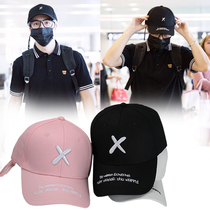 Xue Zhiqian same hat men and women Summer Joker embroidery letter baseball cap Korean version couple sun hat cap cap